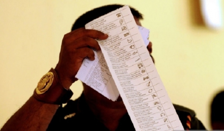 Printing of ballot papers postponed indefinitely
