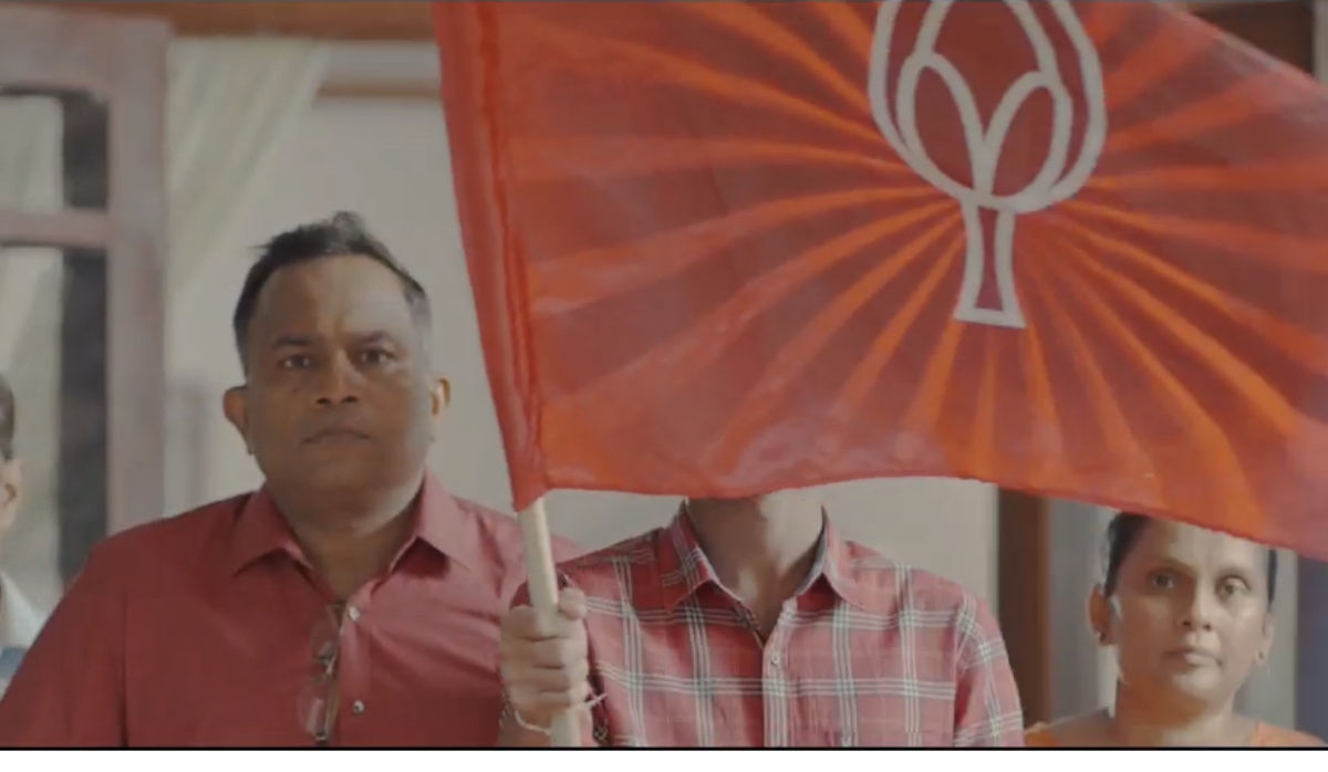 ‘Comeback Strategy’ Backfired: SLPP’s TV Commercial During Asia Cup Final Causes Controversy and Further Ridicule 