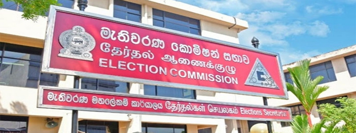 Election Commission Receives Over 1,200 Complaints Ahead of Presidential Election