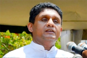 Sajith Premadasa's Solution To Forex Crisis: "Bring Back Dollars Revealed In Pandora Papers"