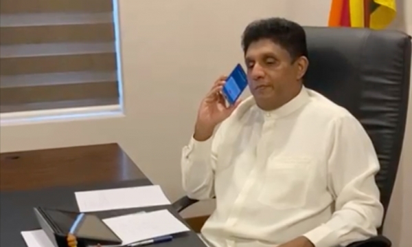 [VIDEO] Telephone Conversation Between Opposition Leader Sajith Premadasa And Test Skipper Dimuth Karunaratne After Test Series Victory