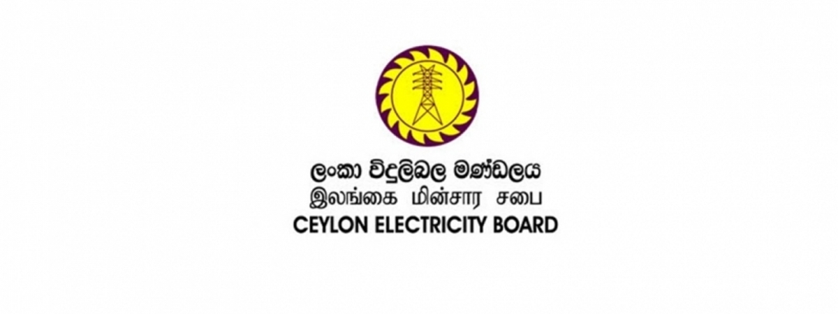 Ceylon Electricity Board to Conduct Tariff Reduction Analysis