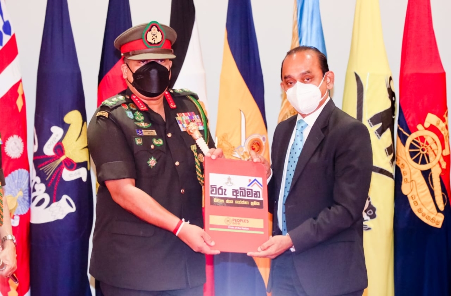 People's Bank launches 'Viru Abimana' Housing Loan Scheme for the Sri Lanka Army