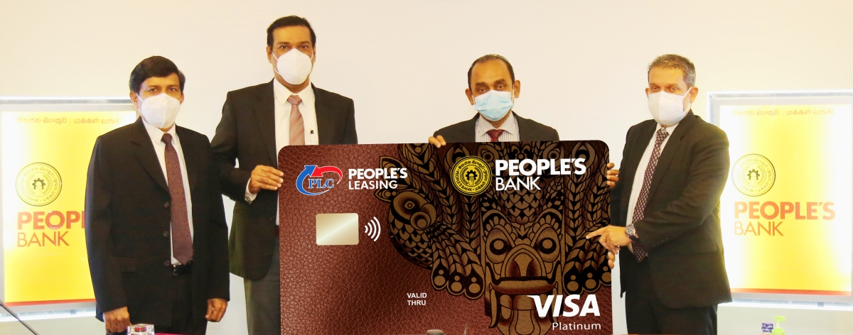 People&#039;s Bank and People&#039;s Leasing join hands to introduce a Co-branded Credit Card