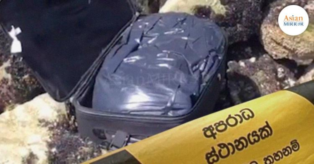 Body Of Unidentified Woman Found Inside Travelling Bag In Sapugaskanda: Corpse Found With Limbs Tied
