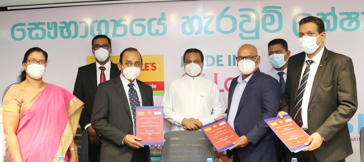 People’s Bank partners Industrial Development Board of Ceylon and SLIM to empower MSME in Sri Lanka