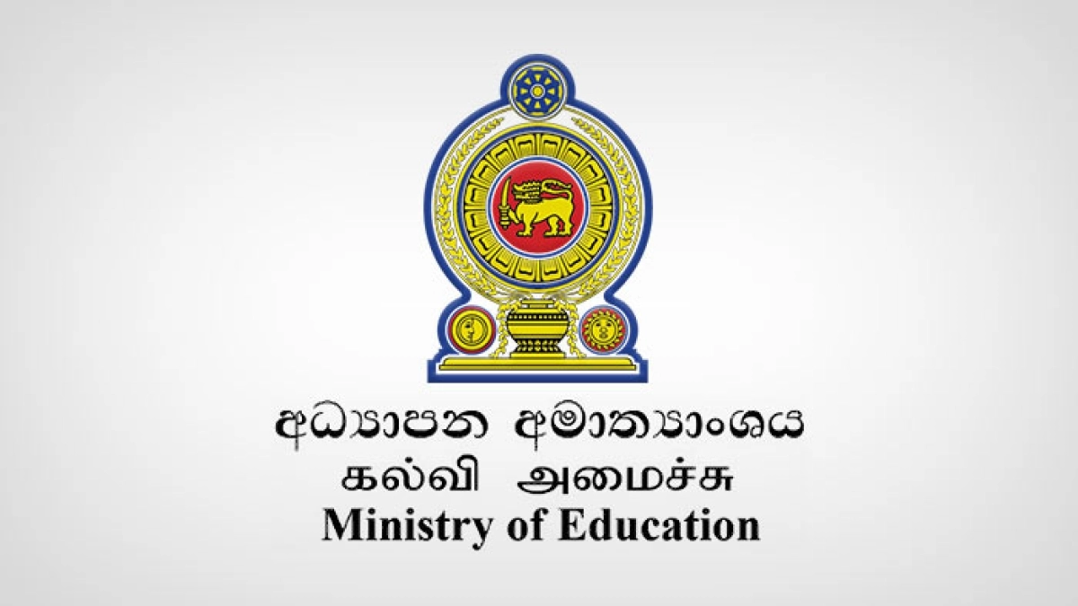 Tragedy Ar Wellampitiya School: Education Ministry Launches ...