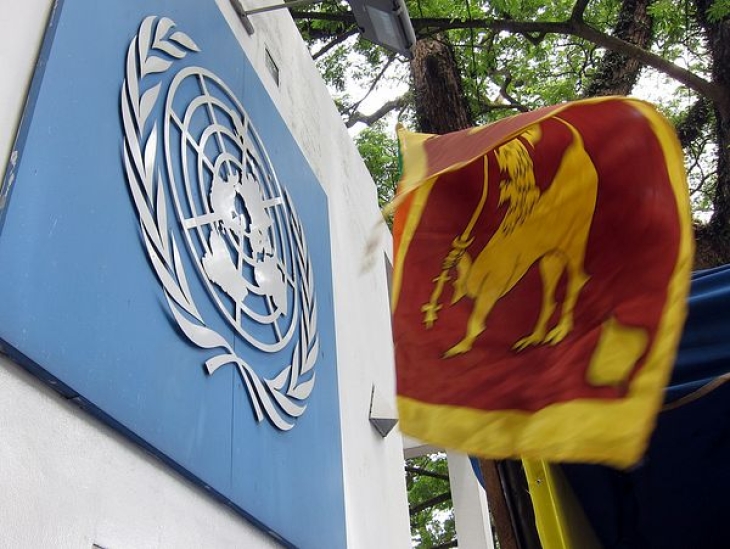 UN welcomes lifting of State of Emergency in Sri Lanka