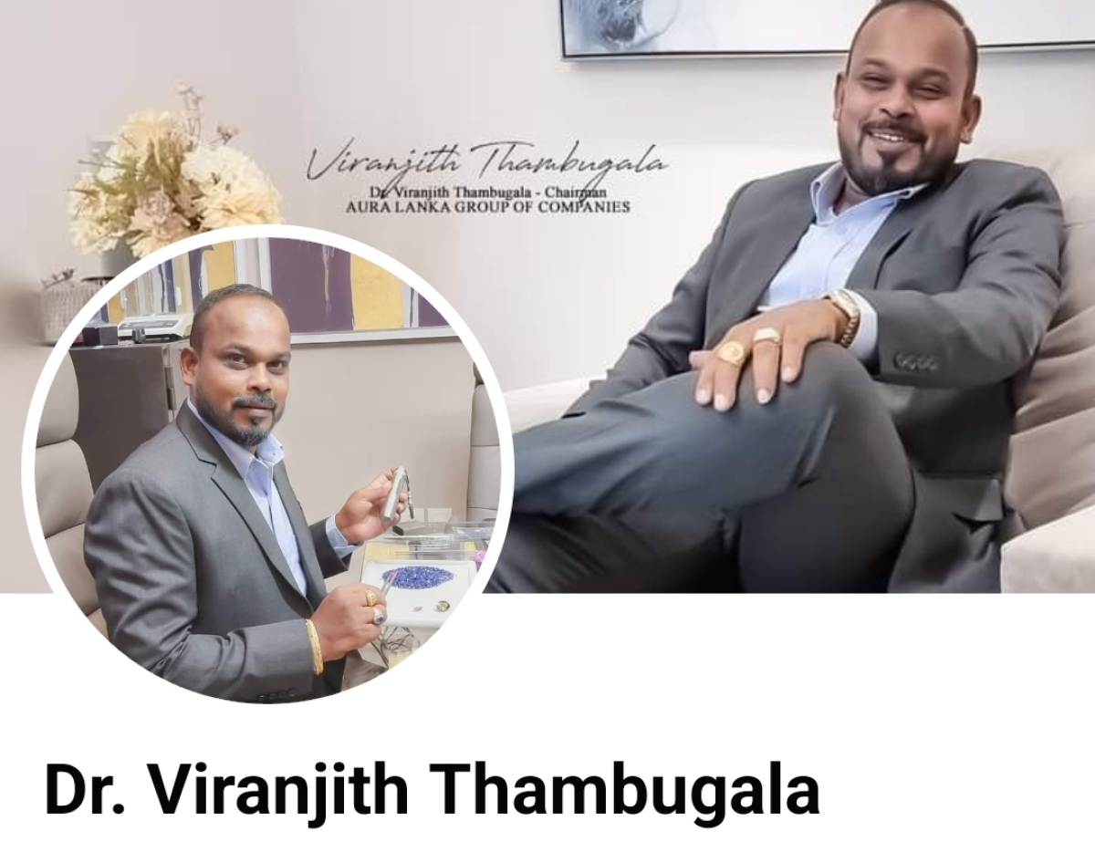 Aura Lanka Chairman Viranjith Thambugala Arrested for Financial Fraud