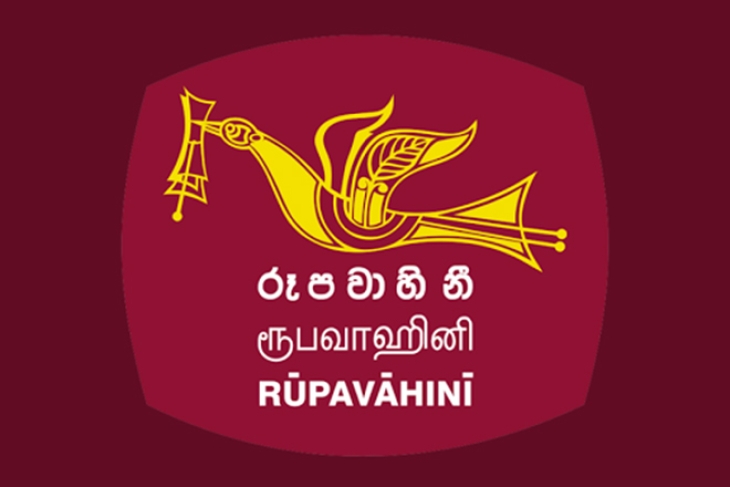 Rupavahini changes logo yet again