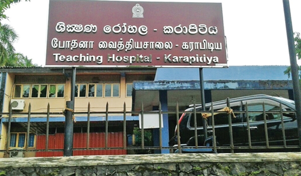 Hospital Director Says 195 Staff Members At Karapitiya Teaching Hospital Infected With COVID19 In Two Months
