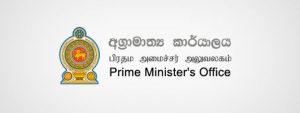 Written Permission Required to Use Prime Minister's and Ministers' Images and Messages