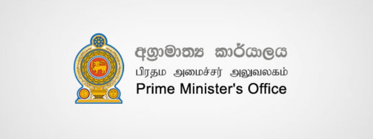 Written Permission Required to Use Prime Minister&#039;s and Ministers&#039; Images and Messages