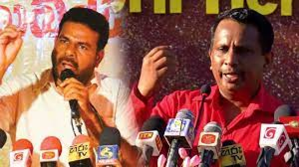 JVP Politicians Namal Karunaratne And Samantha Vidyaratne Arrested By Police Over Boralanda Protest