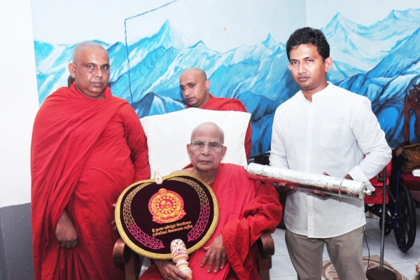 Tharanga Wickramadara Felicitated By Amarapura Chapter