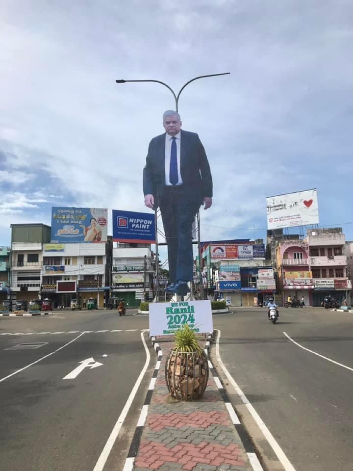 &quot;We For Ranil&quot;: Massive Cutout of President Appears in Batticaloa as 2024 Election Campaign Gears Up