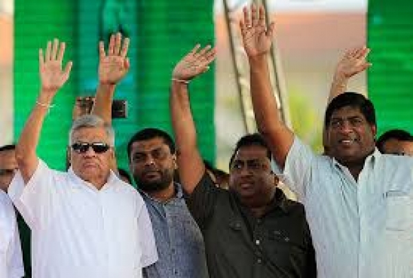 UNP Says 70 New Local Government Members Will Take Oaths Before Party Leader On June 22