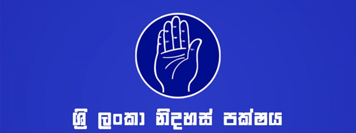 Sri Lanka Freedom Party Marks 73rd Anniversary