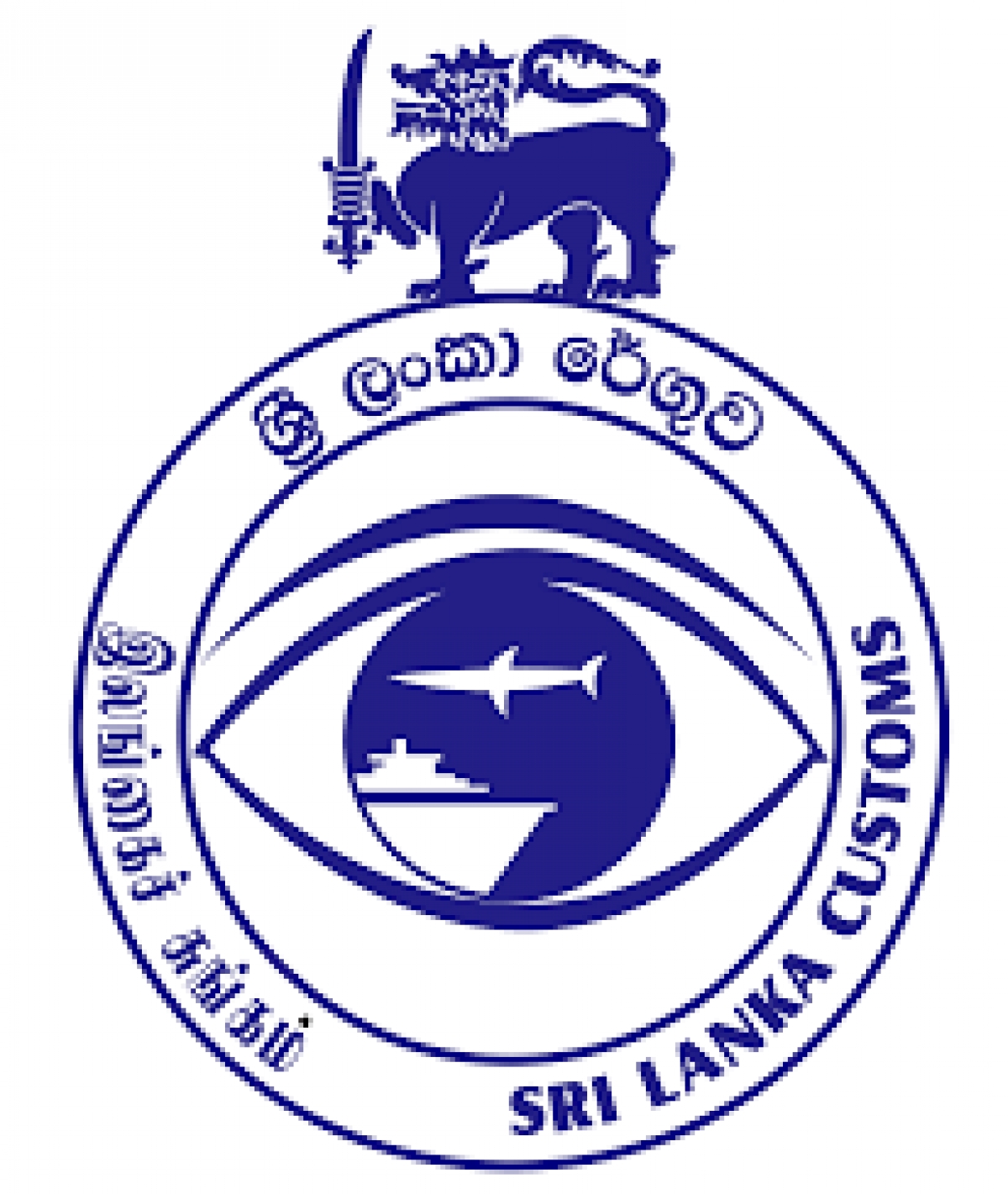 Sri Lanka Customs Warns on Fake Recruitment Workshops