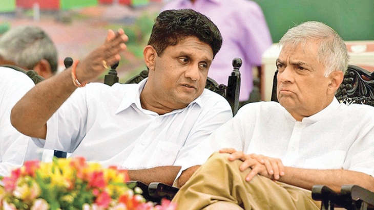 Sajith to meet Ranil on 5 Aug for key discussion