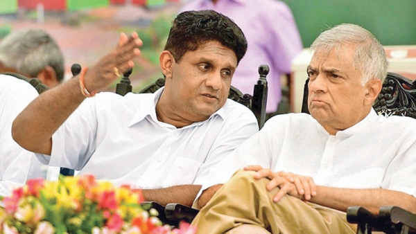 Ranil&#039;s Comments On Sajith&#039;s Prospects At Future Elections: &quot;You Must Ask His Party MPs Whether He Is A Success Or Failure&quot;