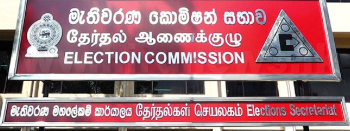 Election Commission Summons Media Heads