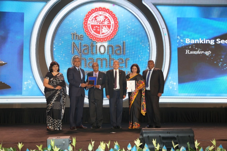 SDB bank receives Merit Award in Banking Category at National Business Excellence Awards 2021