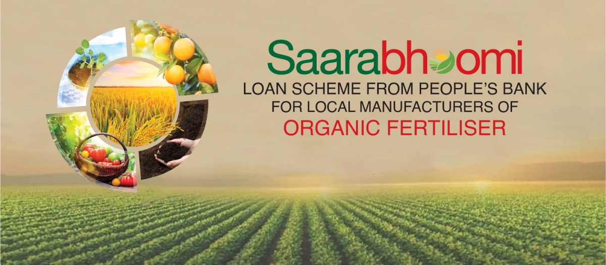 People’s Bank introduces Saarabhoomi Loan Scheme for local organic fertiliser manufacturers