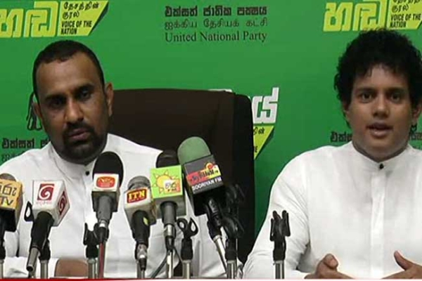 SJB Divided: Hesha And Chaminda Wijesiri Resign From Their Organiser Posts And Other Party Responsibilities