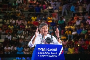 Businessman Dilith Jayaweera Vows to End Traditional Politics, Launches Mawbima Janatha Party's Campaign in Colombo