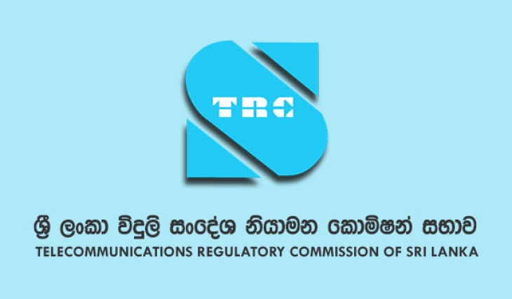 TRCSL squanders Rs. 684 million on a project in Hambantota