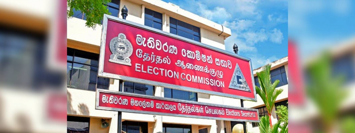 EC Calls Out 34 Presidential Candidates Yet to Submit Expenditure Reports