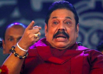 Major Upset For Rajapaksa: Court Of Appeal Prevents Former President From Holding Office