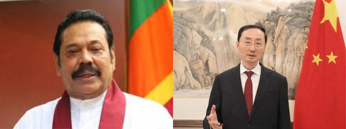 &quot;Mahinda Rajapaksa: China&#039;s Old Friend&quot;-Sun Weidong