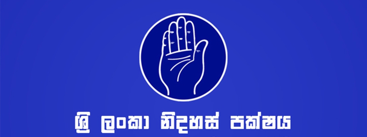 CBK&#039;s Authority in SLFP Questioned