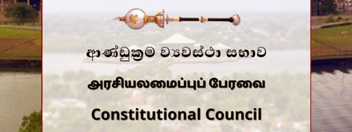 Constitutional Council to Discuss Attorney General&#039;s Service Extension