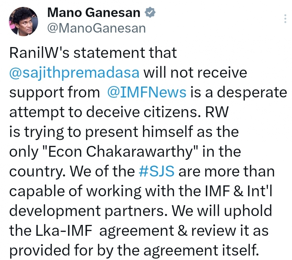 MP Mano Ganesan Criticizes President Ranil Wickremesinghe’s IMF Remarks