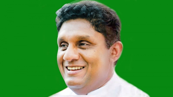 Sajith Premadasa&#039;s Jathika Samagi Balawegaya To Commence Election Campaign From Kandy On March 20