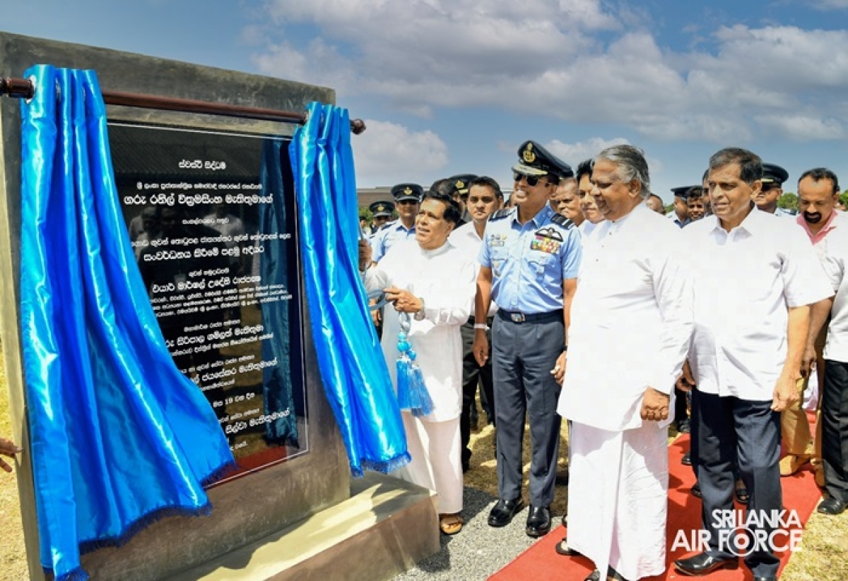 Hingurakgoda Airport Set to Become Sri Lanka’s 6th International Airport