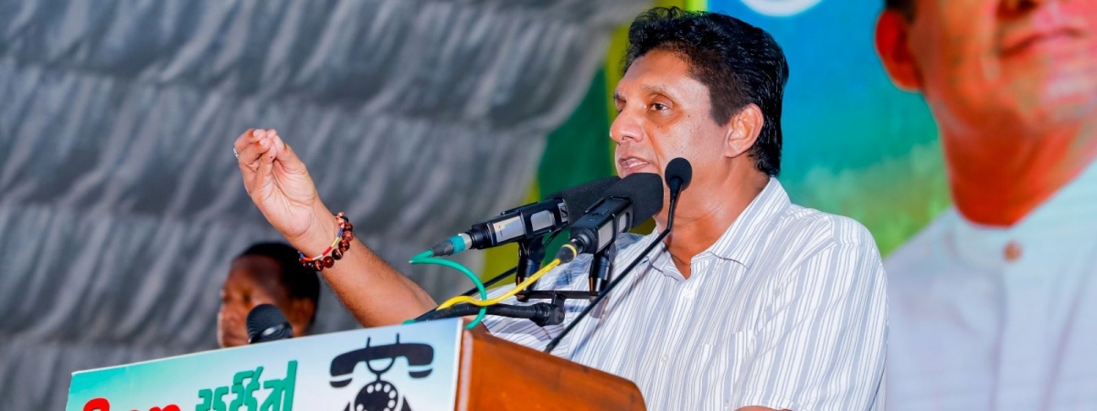 Sajith Premadasa Unveils Poverty Alleviation Program