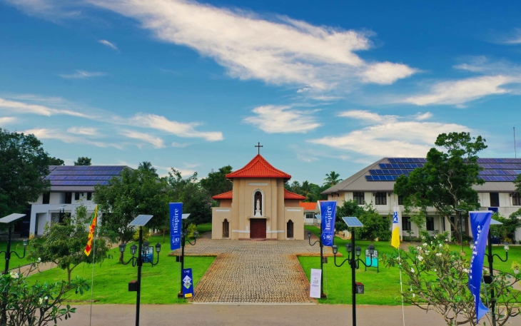A Unique University Experience under the Lush Green Canopy – BCI Campus