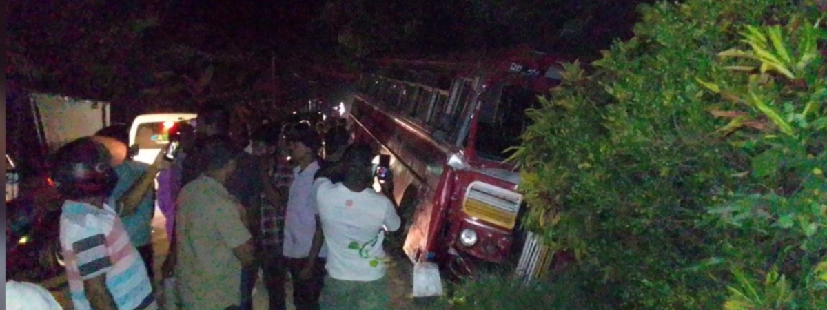 49 Injured in Bibila Bus Collision