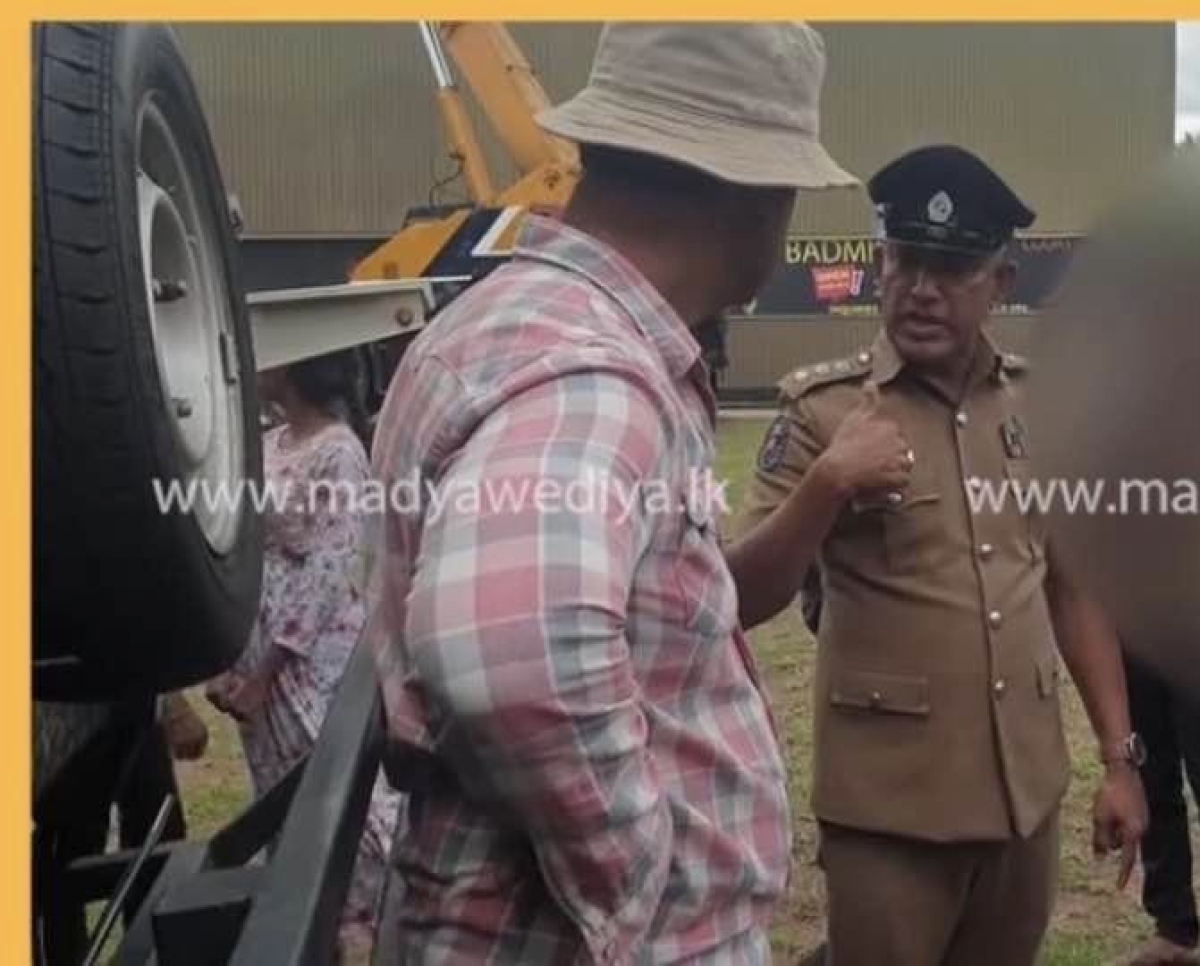 Police Raids Private Park in Homagama Following Indecency Complaints: Police Under Fire on Social Media Over Invasion of Privacy 