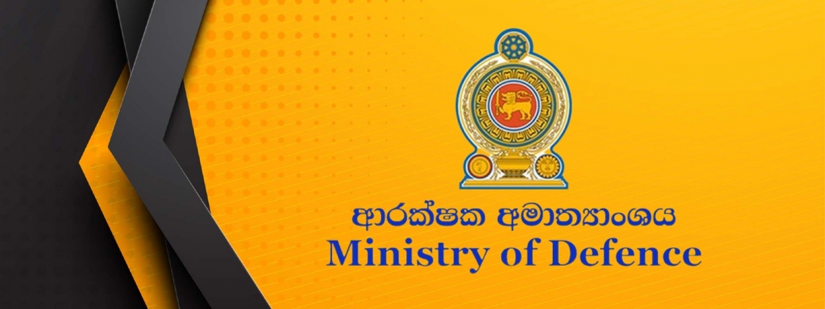 Defense Ministry to Audit Civilian Firearms