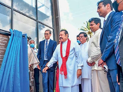 Largest pharma manufacturing facility opened in SL