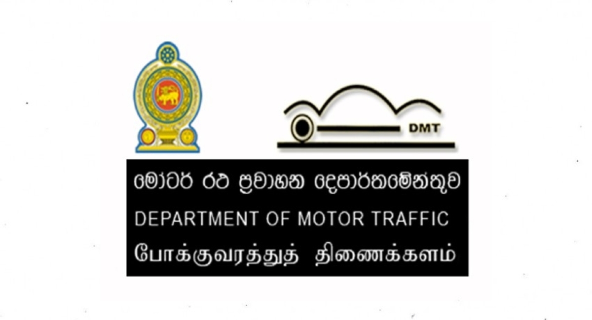 Department Of Motor Traffic Announces IVR System To Reserve Dates To Obtain Services