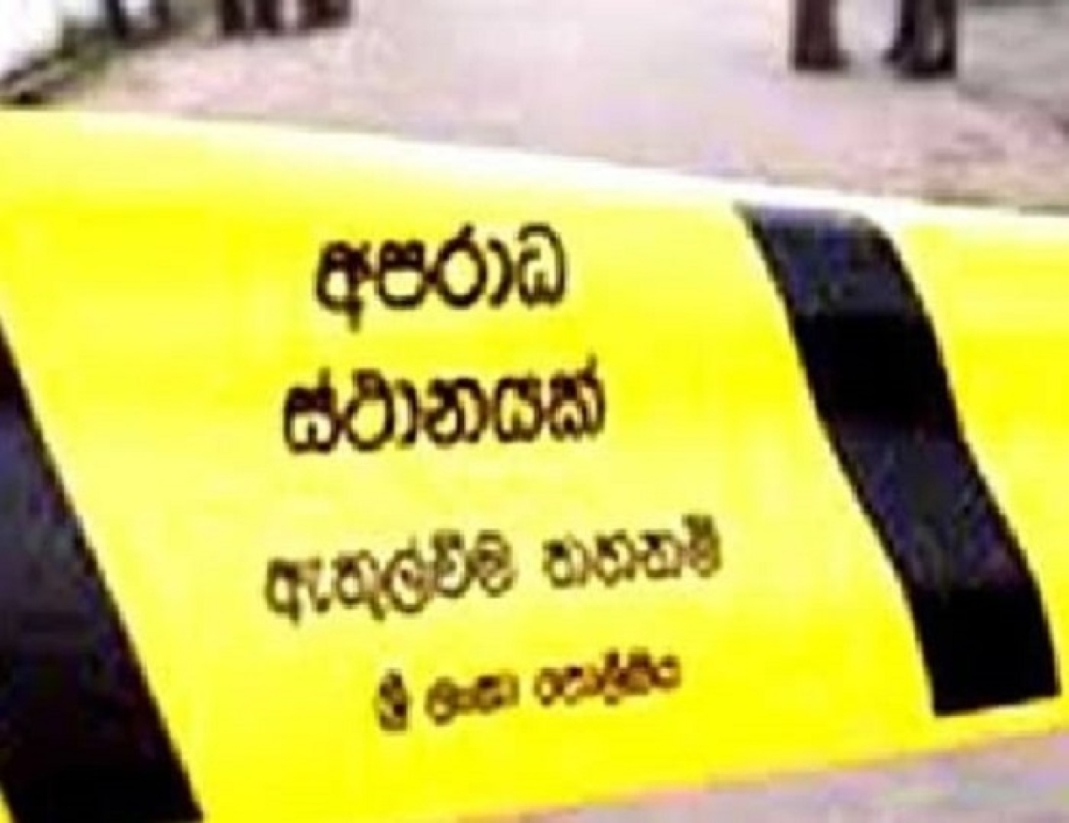 Bodies of Two Drowned Children Found in Tissamaharama