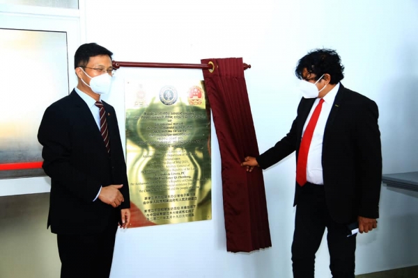 AG&#039;s Department Plaque Omitting Tamil Language Removed: New Plaque With All Four Languages To Be Erected Soon