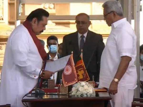 Mahinda Rajapaksa sworn in as Prime Minister