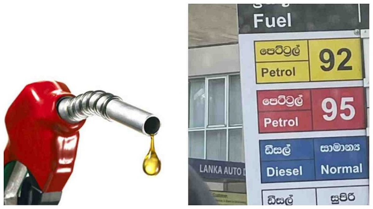 Fuel Prices Soar as CEYPETCO Announces Substantial Revisions: Petrol, Diesel Prices Increased